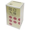 Shiraida 7 240 Capsules, Genuine Product, 4 Tablets Present, 7