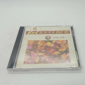 KTV Mandarin Oldies 260 VOL. 18 VCD Karaoke SEALED! Various Artists NEW!