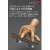Finger Sketching, Mini Skateboard, Finger Skateboard, Educational Toy, Stress Relief,