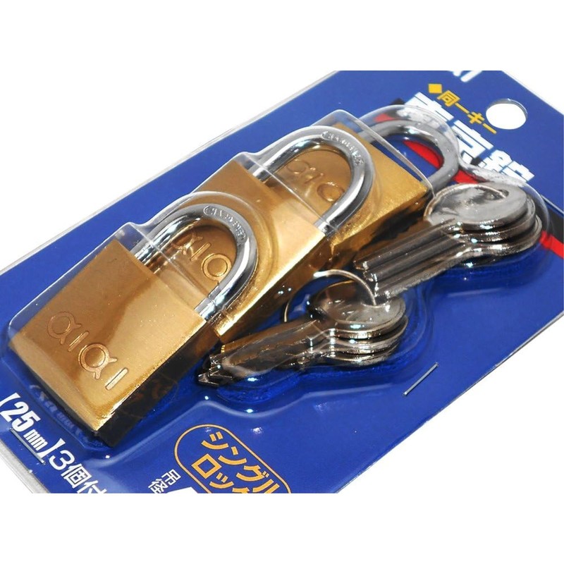 AI IB-008 Padlock Keys, 3 Identical Keys, Brass, Body Width: