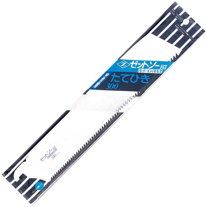 Okada Hardware Mfg Z-Saw Hard Impulse Rip cut Extra blade