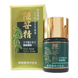 星製薬 隈笹精 47ｇ 日本国内原材料使用 高純度 高濃度熊笹有効成分 ロングセラー商品