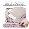Elecom BMA-OFSC01PN Off Toco Off Shoulder Pouch Leather Mauve Pink