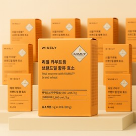 Kamut Wheat Enzyme Powder Gluten Degrading Enzyme High Potency Carbohydrate Protein 30 Packets (1 Month) / 카무트 밀 효소 가루 글루텐분해효소 역가수치높은 탄수화물 단백질 30포(1개월)