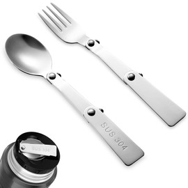 Nogeqi Set of 2 Stainless Steel Folding Spoons for Yoghurt Cups, Foldable Spork Fork and Spoon Set, Folding Spoon to Go Foldable Fork and Spoon, Folding Spoon for Picnic, Travel, Camping