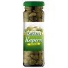 Kattus Capers Capotes, 100 g