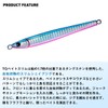 Daiwa TG Bait Slim 4.2 oz (120 g) PH Bull
