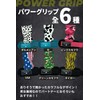 VEROMAN ppi-gear001 Power Grip, Muscle Training, Training Pattern, Men's, Women's,