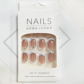 French Tip Press on Nails Short Square Fake Nails Blue Tip False Nails with Rhinestones Exquisite Design Stick on Nails Full Cover Artificial Glue on Nails Shiny Artificial Nails for Women 24Pcs