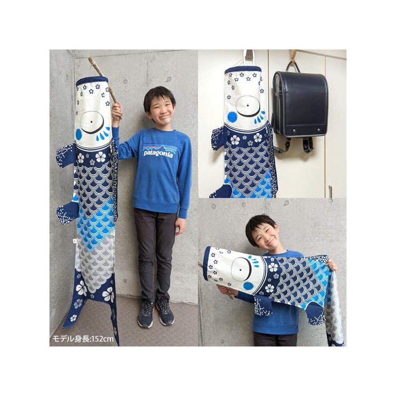 Madame MO Organic Cotton KOINOBORI Koinobori Large BigBlue 140cm