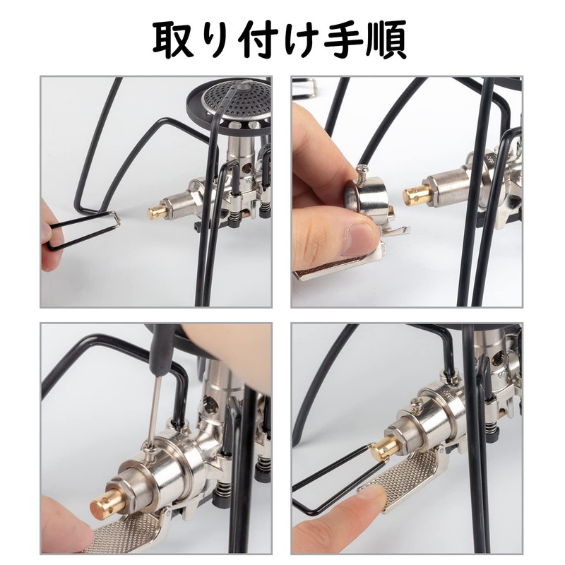 ST-310 Regulator Stove Ignition Assist Lever Ignition Switch Auxiliary Accessory