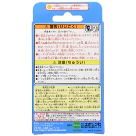 The black aqua beads Art by Epoch