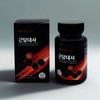 Virecta Muscle metabolism 60 tablets Virecta Muscle metabolism 60 tablets