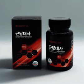 Virecta Muscle metabolism 60 tablets Virecta Muscle metabolism 60 tablets / 바이렉타 근당대사 60정 바이렉타 근당대사 60정