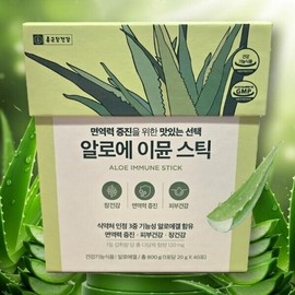 Chong Kun Dang Aloe Immune Stick 20g x 40 packets / 종근당 알로에 이뮨 스틱 20g x 40포