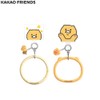 KAKAO FRIEND Bracelet Strap Set 1ea, Type:01 Star