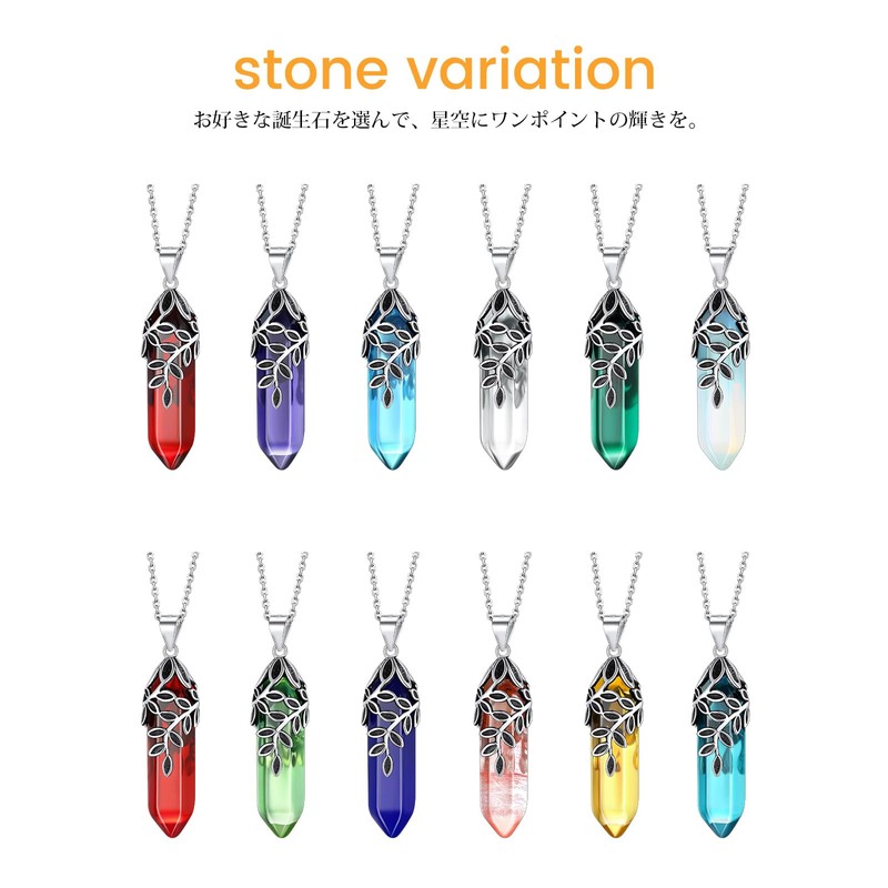 Bestyle Necklace, Unisex, Synthetic Stone Accessory, Simple Pendant, Stylish