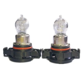 ZMShun 2Pcs PS19W 5201 DC12V 19W 4300K Yellow Car Bulbs Head Light 5201 Fog Lights DRL PS19W Halogen Lamp Daytime Running Lights Auto Clear Glass Bulbs Automotive Light Bulbs PS19W 12V 19W