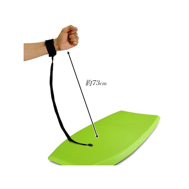 Bodyboard, 33.1 inches (84 cm), For Kids to Middle People,