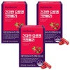 Nutrione Healthy Urinary Cranberry, 60 Tablets, 3 Pieces / 뉴트리원 건강한 요로엔 크랜베리, 60정, 3개