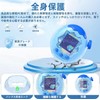 Tamagotchi Paradise Specially Designed Protective Case (Clear) - Real Machine