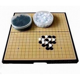 Wonderful Importers Portable Folding Go Board Set, 11.2 inches (28.5 cm), Board Game, Travel