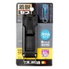 Tajima Safety System, For Cef-Holder Body Belts, Resin, Slim Type