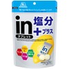 森永製菓 inタブレット塩分プラス レモン味 3袋 まとめ買い 1袋80ｇ入り 個包装
