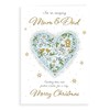 Piccadilly Greetings Piccadilly Greetings Classic Christmas Card Mum & Dad