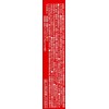 Nikkoban WP No511 ML-18 Sheets