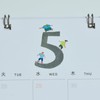 Hobo Whiteboard Calendar 2026 with File Pocket, Desktop