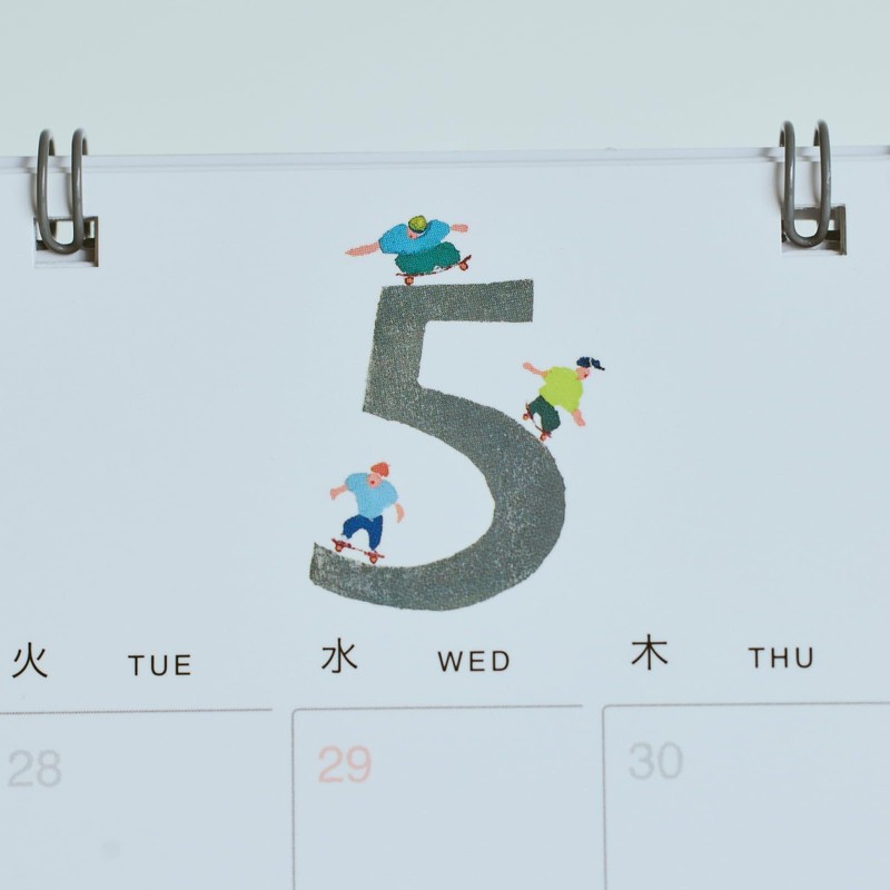 Hobo Whiteboard Calendar 2026 with File Pocket, Desktop