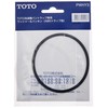 TOTO PWHY3 Washers & Seals for Washing Machine Pan Traps