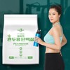 식물성 완두콩 단백질 여자 단백질 가루 2000g Plant-based Pea Protein