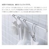 MUJI 38755630 Stainless Steel Hooks that are resistant to side