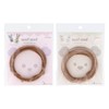 KIYOHARA MOF-02 Mofumofu Mall Mall Width 0.2 inch (6 mm)