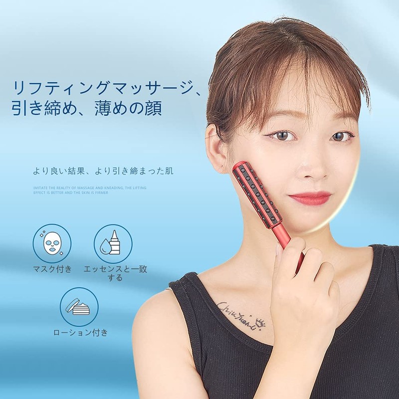 Germanium Roller, Small Facial Roller, Esthetic Roller, Waterproof, Facial Roller,