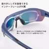 [ROCKBROS] 偏光サングラス 調光サングラス スポーツサングラス 偏光レンズ 変色レンズ UV400 紫外線カット 超軽量 ロードバイク