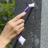 Azuma PY674 Groove Cleaning Brush for Tombstones "V-Shaped Cut Brush"