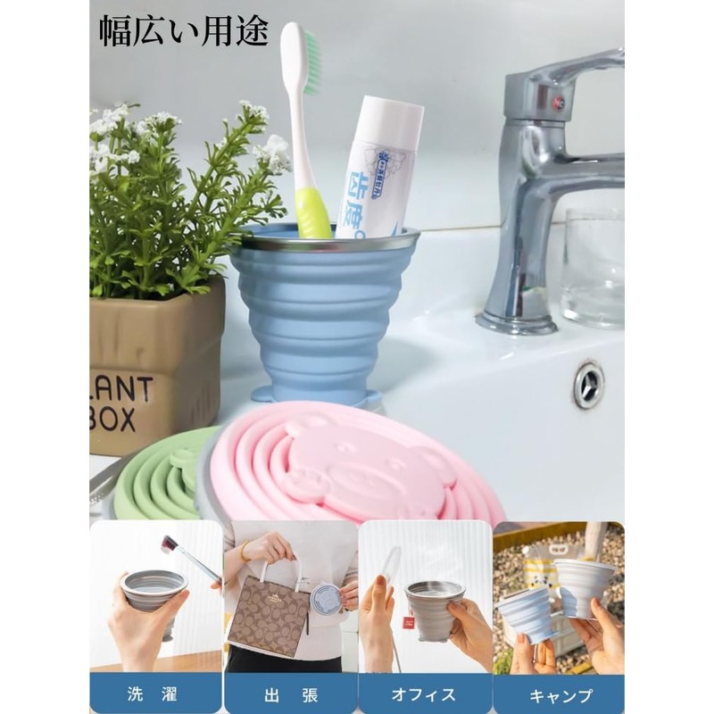 Folding Cup, Folding Cup with Lid, Lightweight, Heat Resistant, Foldable