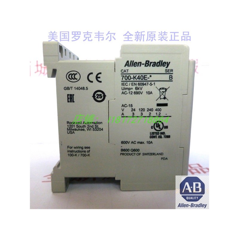 AB 신규 700-K40E-* 700-K40E-ZA 700-K40E-ZD 110V 220V 릴레이 [[1]700-K40E-* 24VDC]