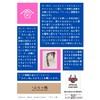 Lead Adjustment Clarinet Saxophone Cherry Reed Conditioner Flutting Abrasive, Brillante