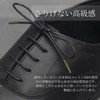 Actika (アクティカ) Shoelaces with Metal Tips, Waxed Round Cord, for