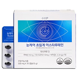 황반색소 눈영양제 헤마토코쿠스 아스타잔틴 12mg 루테인, 30정, 1개 Hematococcus Astaxanthin 12mg Lutein Eye Supplement, 30 Tablets, 1 Unit