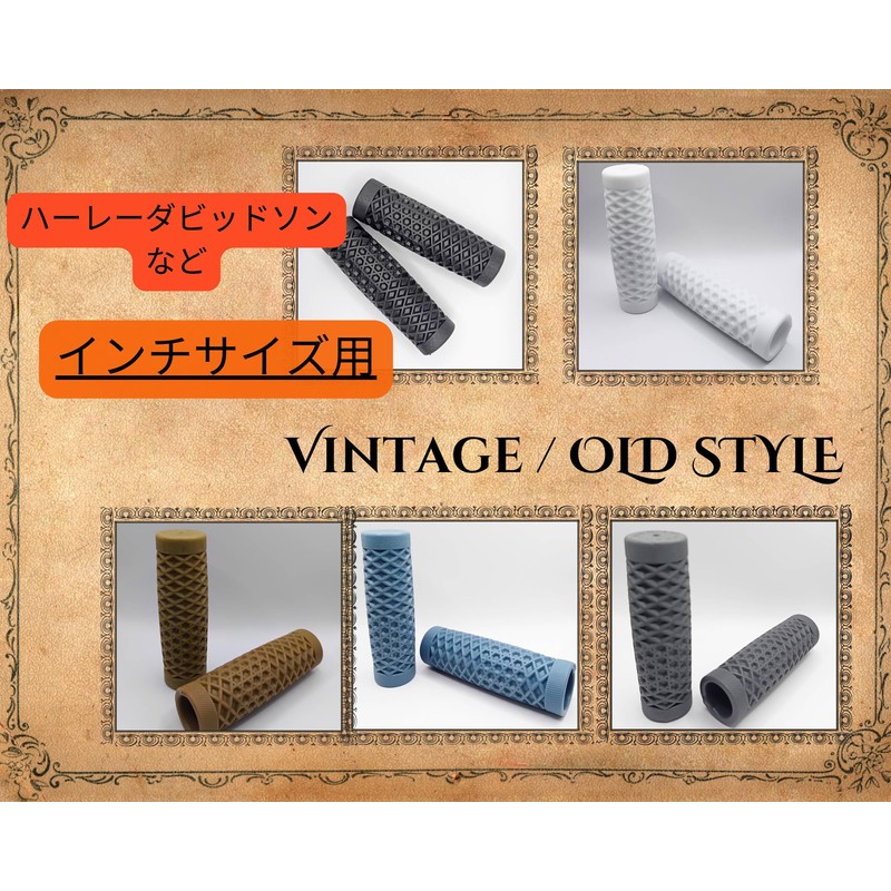 For Harley Davidson Inch Size Φ25.4 25mm/28mm Length 125mm End