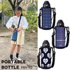 Olgo PBY-10 Stainless Steel Portable Bottle for Cold Insulation, 0.3
