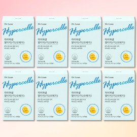 Dr.Lin Altige Omega 3 Vegetable Hypercell rTG Song Joong-ki Omega 3 30 Capsules 8 Boxes 8 Months / 닥터린 알티지 오메가3 식물성 하이퍼셀 rTG 송중기 오메가쓰리 30캡슐 8박스 8개월
