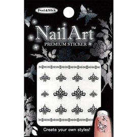 Nail Ssen Nail Art Sticker NSF-B-07 / 네일쎈 네일아트스티커 NSF-B-07