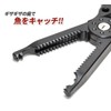 Grandios GD-FISHGRP-NEW Fish Grip Pliers Fishing Spring Cord
