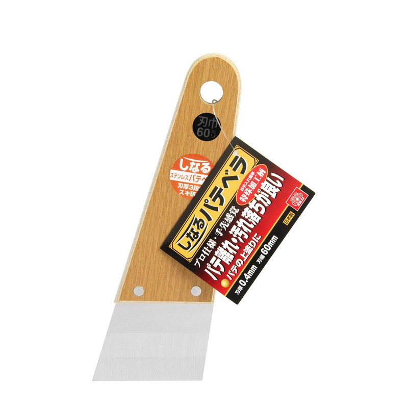 SK11 Shinari Putty Bella Stainless Steel 0.02 inch (0.4 mm)